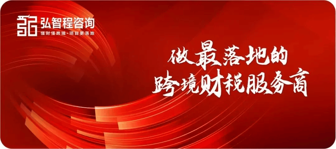 皇冠足球平台在哪里注册_工厂型卖家：要不要直接用工厂注册跨境平台店铺皇冠足球平台在哪里注册？风险和利弊在哪里？