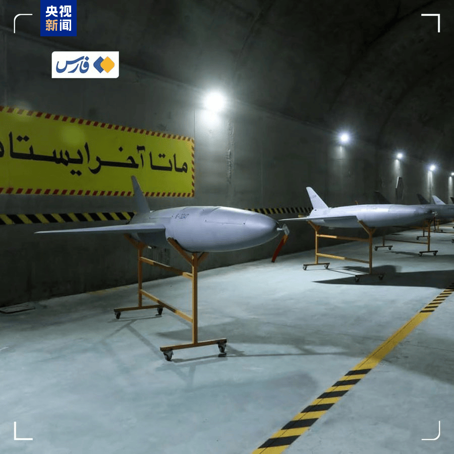 皇冠信用网登3代理注册_突发！美国出动6架B-2轰炸机！以军总长：准备打持久战！美媒：哈梅内伊藏身地堡皇冠信用网登3代理注册，已提名了接班人！特朗普称美情报总监搞错了情报