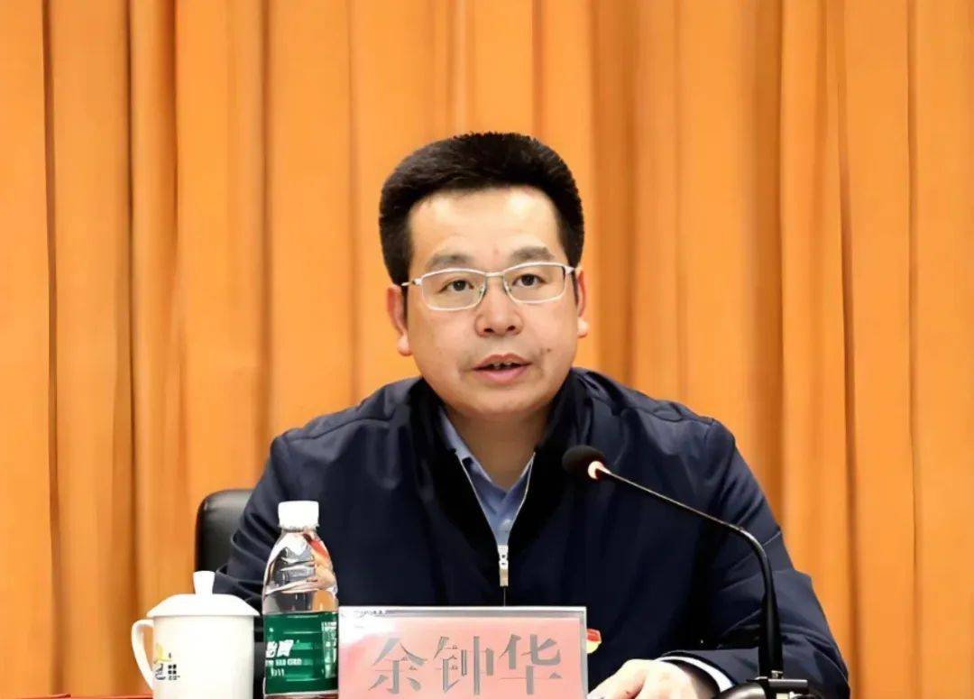 欧洲女子足球锦标赛
_涉嫌严重违纪违法欧洲女子足球锦标赛
，余钟华被查
