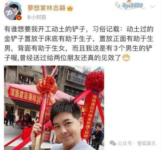 皇冠信用網会员开户
_调侃“接受不了生女儿”被骂好几天皇冠信用網会员开户
，他自曝差点因此家庭破裂......
