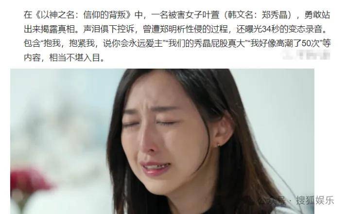 皇冠信用網会员开户
_调侃“接受不了生女儿”被骂好几天皇冠信用網会员开户
，他自曝差点因此家庭破裂......