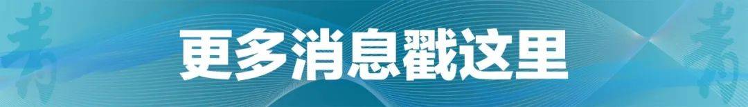 皇冠信用网
_印媒：印度总理莫迪将于8月31日至9月1日访华皇冠信用网
，出席上合组织天津峰会