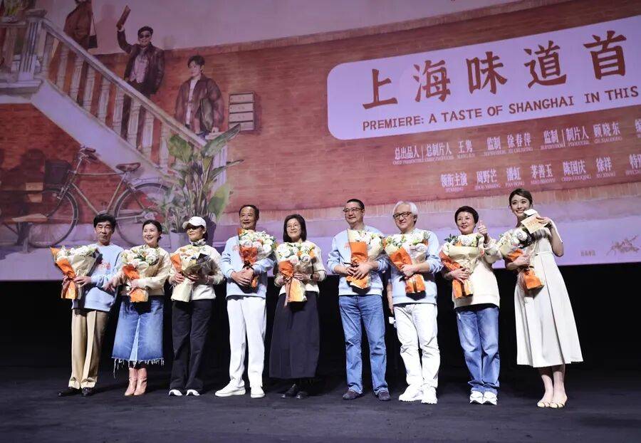 皇冠登3管理出租
_沪上著名演员集体现身!全员哽咽全场动容皇冠登3管理出租
,有人不惜为它抵押房产!面世在即,最新剧透