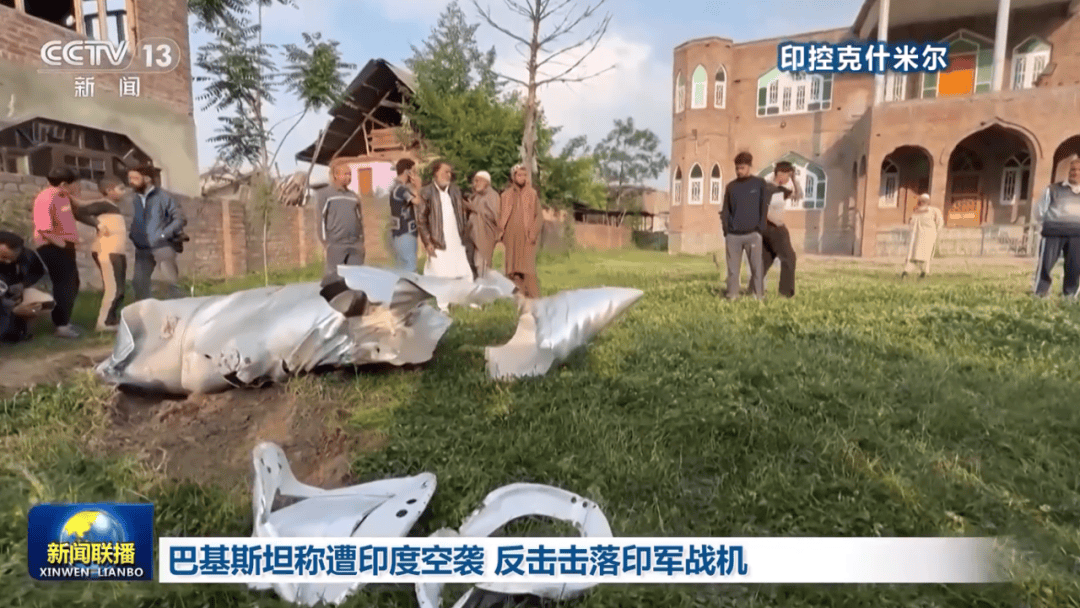 介绍个信用网址多少
_突发！巴基斯坦多地发生爆炸！巴军方：已击落超25架印度无人机！空战中水电站大坝遭破坏介绍个信用网址多少
，巴总理透露空战细节