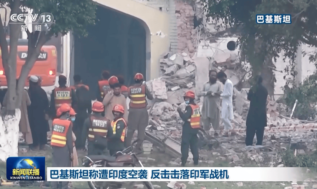 介绍个信用网址多少
_突发！巴基斯坦多地发生爆炸！巴军方：已击落超25架印度无人机！空战中水电站大坝遭破坏介绍个信用网址多少
，巴总理透露空战细节