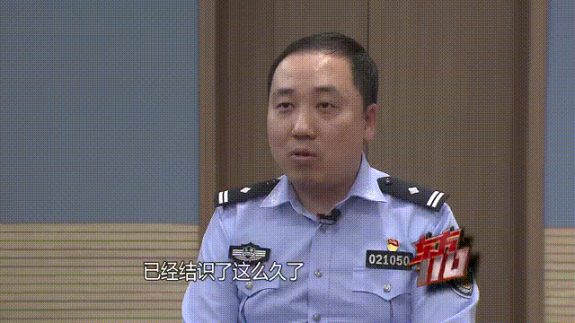 介绍个信用网址多少
_37岁痴情女子倾尽百万泡面果腹仍坚持转账：帮介绍个信用网址多少
他有种使命感