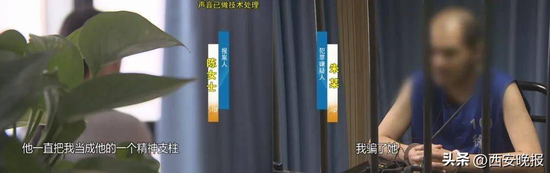 介绍个信用网址多少
_37岁痴情女子倾尽百万泡面果腹仍坚持转账：帮介绍个信用网址多少
他有种使命感
