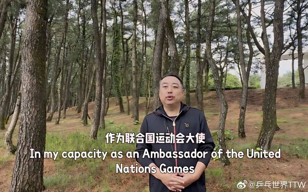 皇冠信用网出租代理
_刚刚皇冠信用网出租代理
，中国乒协发声！刘国梁，最新动态曝光
