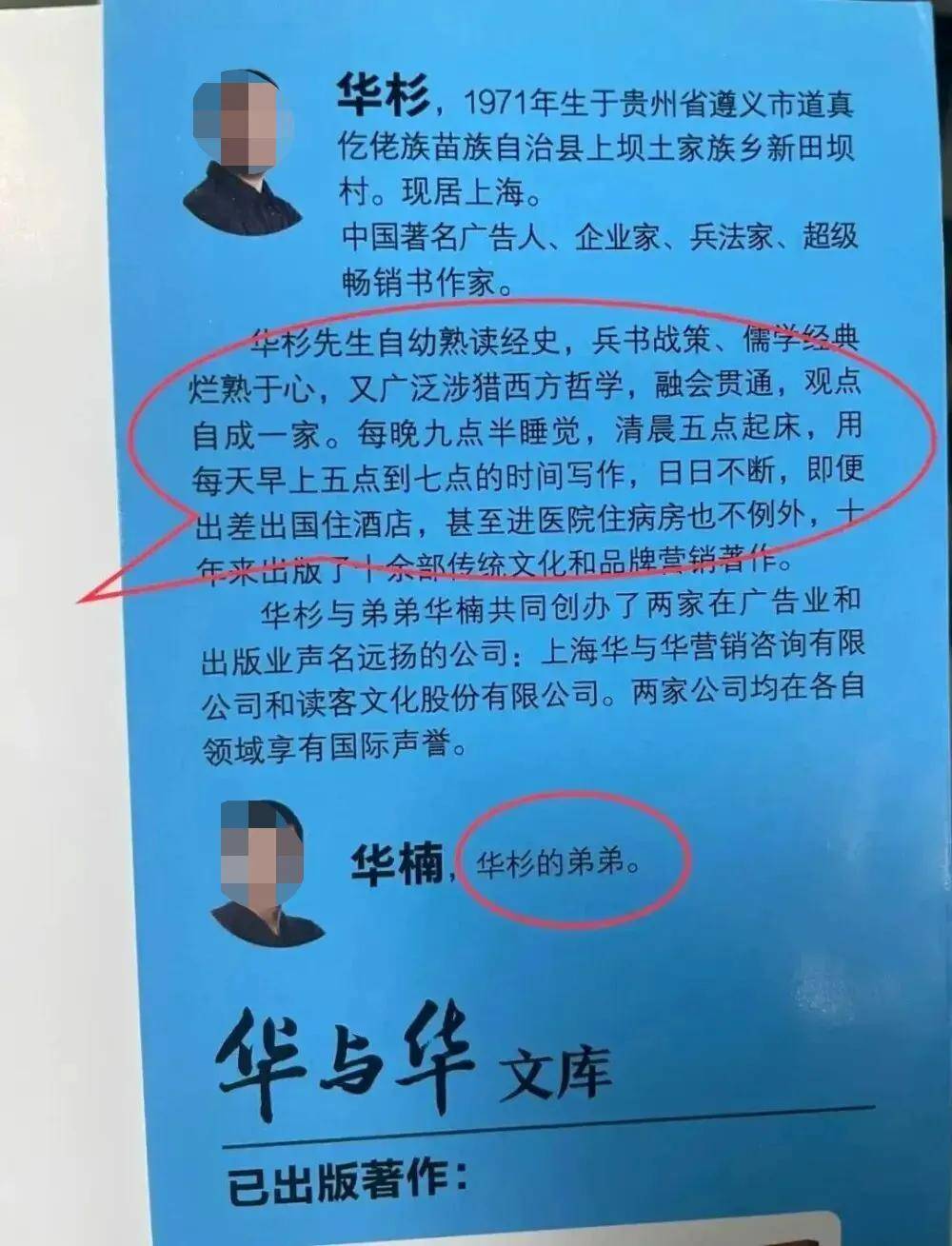 皇冠信用盘正网
_罗永浩的录音皇冠信用盘正网
，炸出华与华“自杀式”公关！