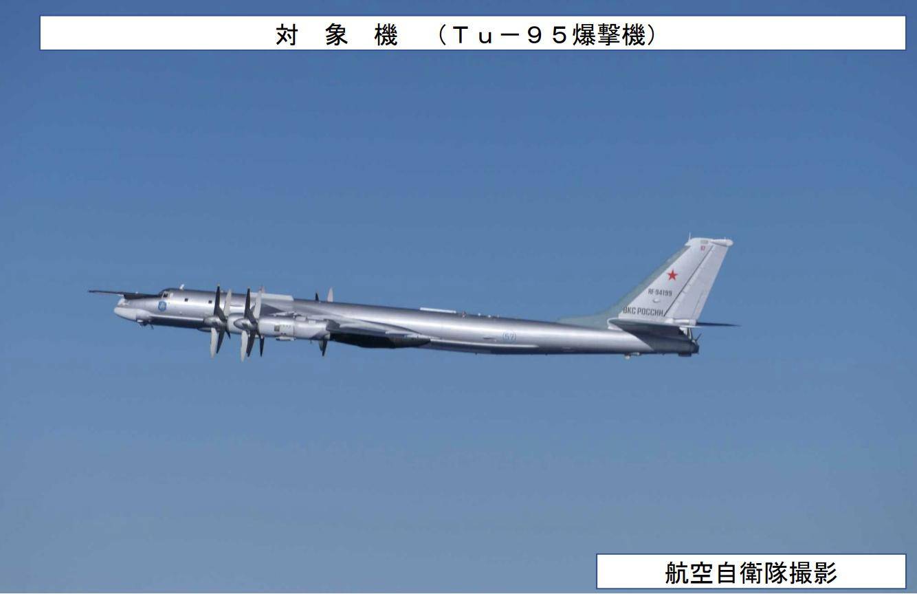 皇冠信用盘代理申条件_炸美航母皇冠信用盘代理申条件,炸东京,支援辽宁舰战斗群:中俄轰炸机或演练三大目标